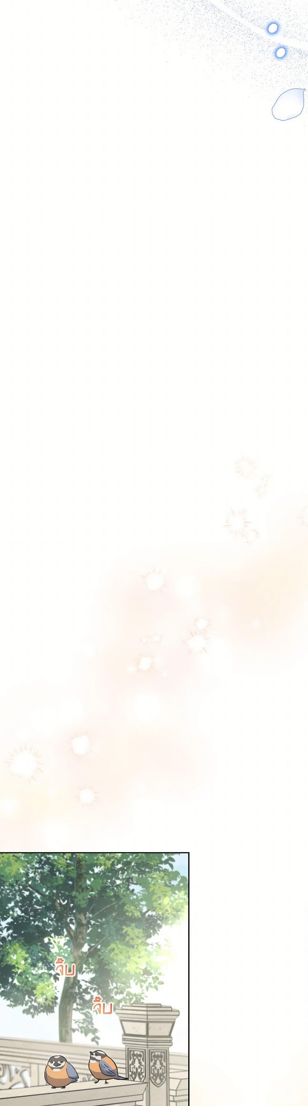 Manga-lc-com อ่านมังงะ อ่านการ์ตูน ออนไลน์ ฟรี Prince, Why Are You Nice to Me ตอนที่ 1 2 3 4 5 6 7 8 9 10 11 12 13 14 ฟรี ไม่มีโฆษณา Manga-lc - อ่าน มังงะ อ่าน การ์ตูน ออนไลน์ อ่านมังงะ ฟรี