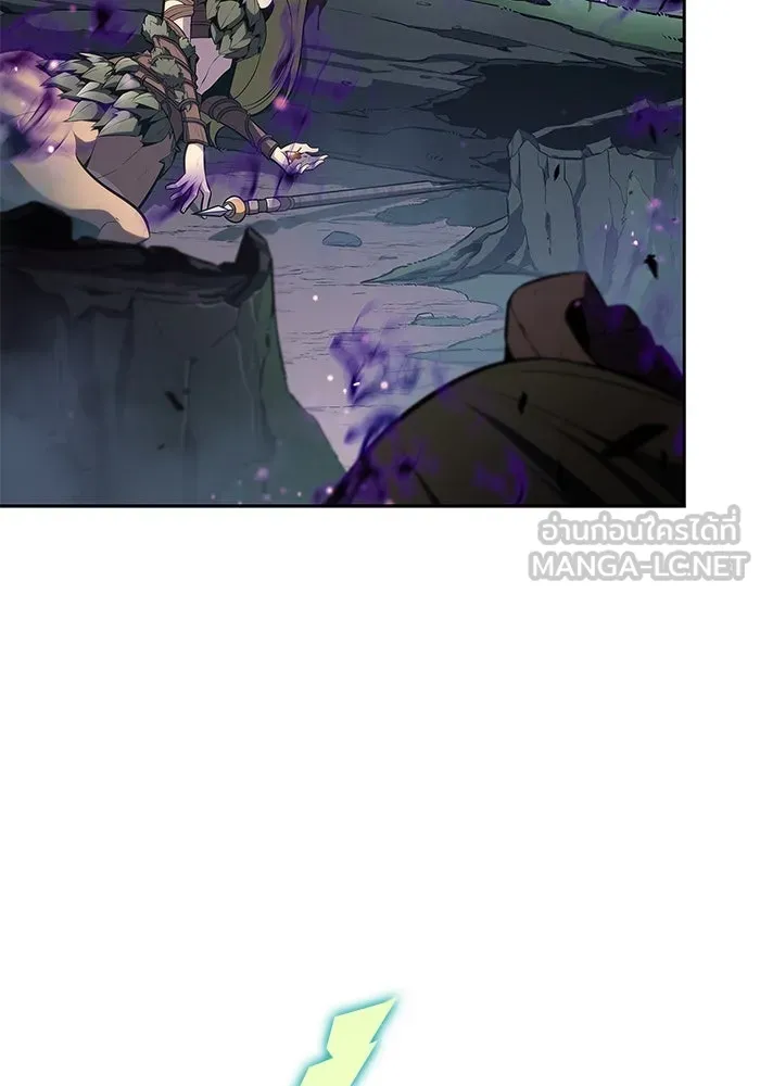 ผู้เล่นหน้าใหม่เลเวลแมกซ์ ตอนที่ 217 สถานที่ลับชั้น 19 (3) รูปที่ 108