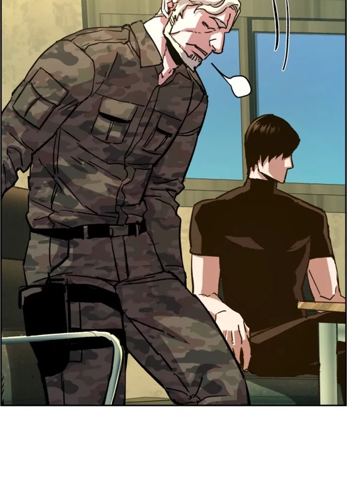 พี่ชายสายบอดี้การ์ด ตอนที่ 114 รูปที่ 58