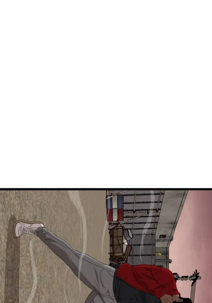 BAD GUY ตอนที่ 234 รูปที่ 40