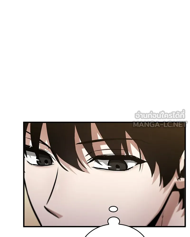 Omniscient Reader อ่านชะตาวันสิ้นโลก ตอนที่ 43 ดาบทลายนภา (3) รูปที่ 96