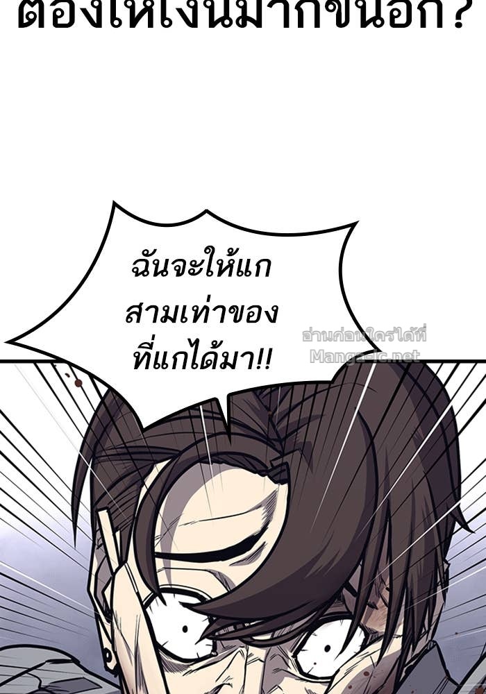 Doujin-Lc- อ่าน โดจิน มังฮวา เกาหลี ญี่ปุ่น จีน แปลไทย HECTOPASCAL ตอนที่ 1 2 3 4 5 6 7 8 9 10 11 12 13 14 ฟรี ไม่มีโฆษณา อ่าน โดจิน Manhwa เกาหลี ญี่ปุ่น จีน เรามีครบ คัดมาให้เน้นๆ โดจิน 18+ รับประกันความฟินโดย Doujin Lc