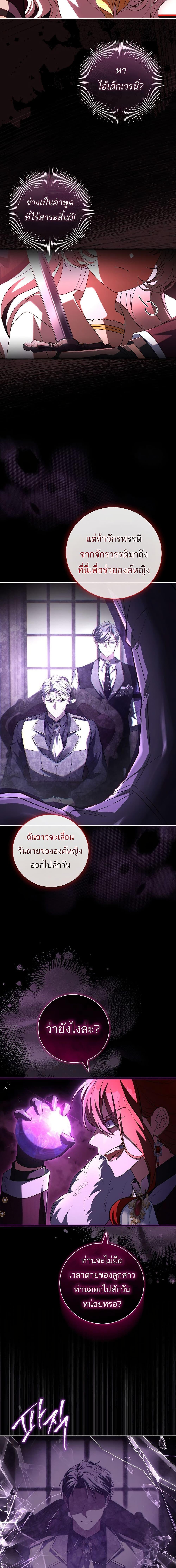Manga-lc-com อ่านมังงะ อ่านการ์ตูน ออนไลน์ ฟรี The Father and the Daughter ตอนที่ 1 2 3 4 5 6 7 8 9 10 11 12 13 14 ฟรี ไม่มีโฆษณา Manga-lc - อ่าน มังงะ อ่าน การ์ตูน ออนไลน์ อ่านมังงะ ฟรี