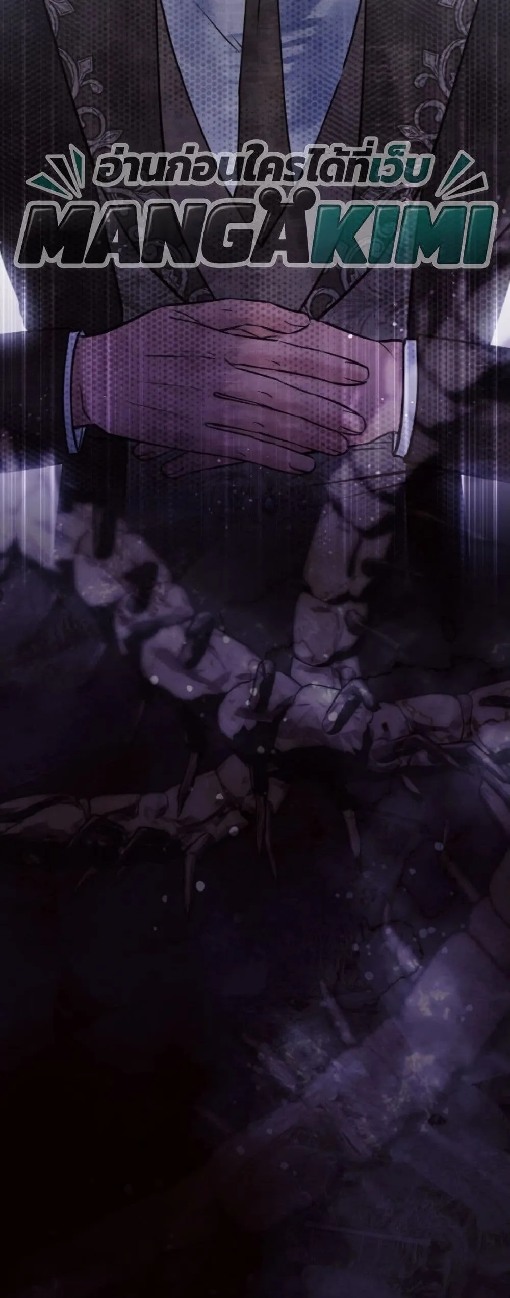 Manga-lc-com อ่านมังงะ อ่านการ์ตูน ออนไลน์ ฟรี A Wicked Husband ตอนที่ 1 2 3 4 5 6 7 8 9 10 11 12 13 14 ฟรี ไม่มีโฆษณา Manga-lc - อ่าน มังงะ อ่าน การ์ตูน ออนไลน์ อ่านมังงะ ฟรี