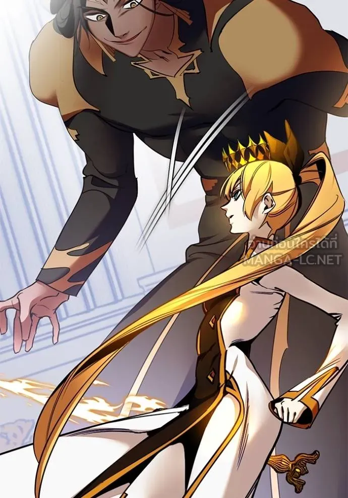 Return to Player ตอนที่ 180 รูปที่ 79