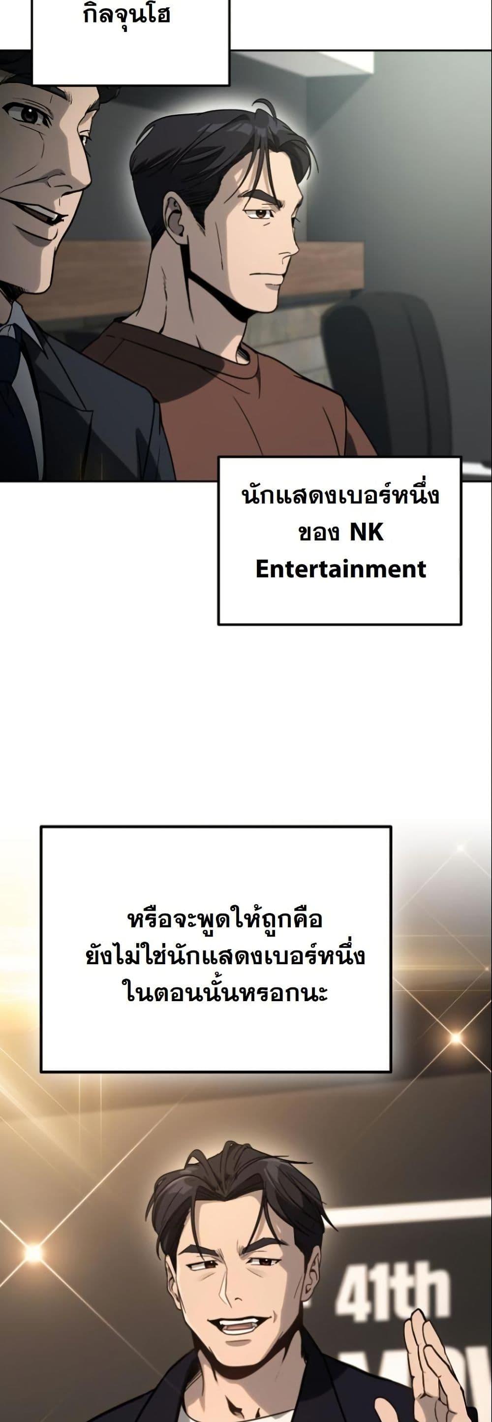 Manga-lc-com อ่านมังงะ อ่านการ์ตูน ออนไลน์ ฟรี A Thousand Faces ตอนที่ 1 2 3 4 5 6 7 8 9 10 11 12 13 14 ฟรี ไม่มีโฆษณา Manga-lc - อ่าน มังงะ อ่าน การ์ตูน ออนไลน์ อ่านมังงะ ฟรี