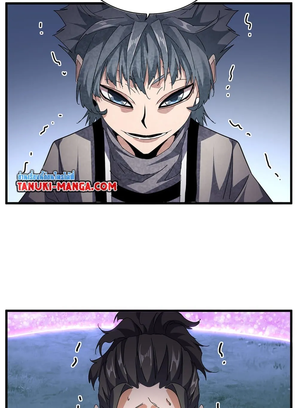 Magic Emperor ราชาจอมเวทย_ ตอนที่ ตอนที่ 716 รูปที่ 46