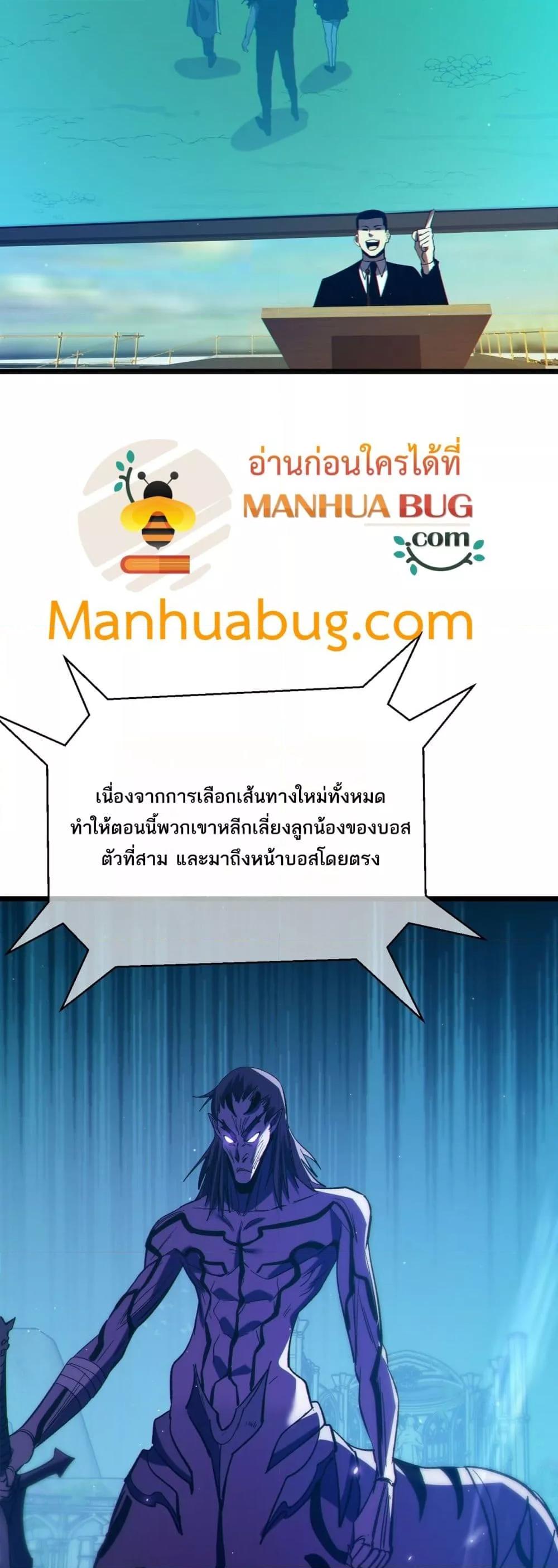 Manga-lc-com อ่านมังงะ อ่านการ์ตูน ออนไลน์ ฟรี MyPassiveSkil ตอนที่ 1 2 3 4 5 6 7 8 9 10 11 12 13 14 ฟรี ไม่มีโฆษณา Manga-lc - อ่าน มังงะ อ่าน การ์ตูน ออนไลน์ อ่านมังงะ ฟรี