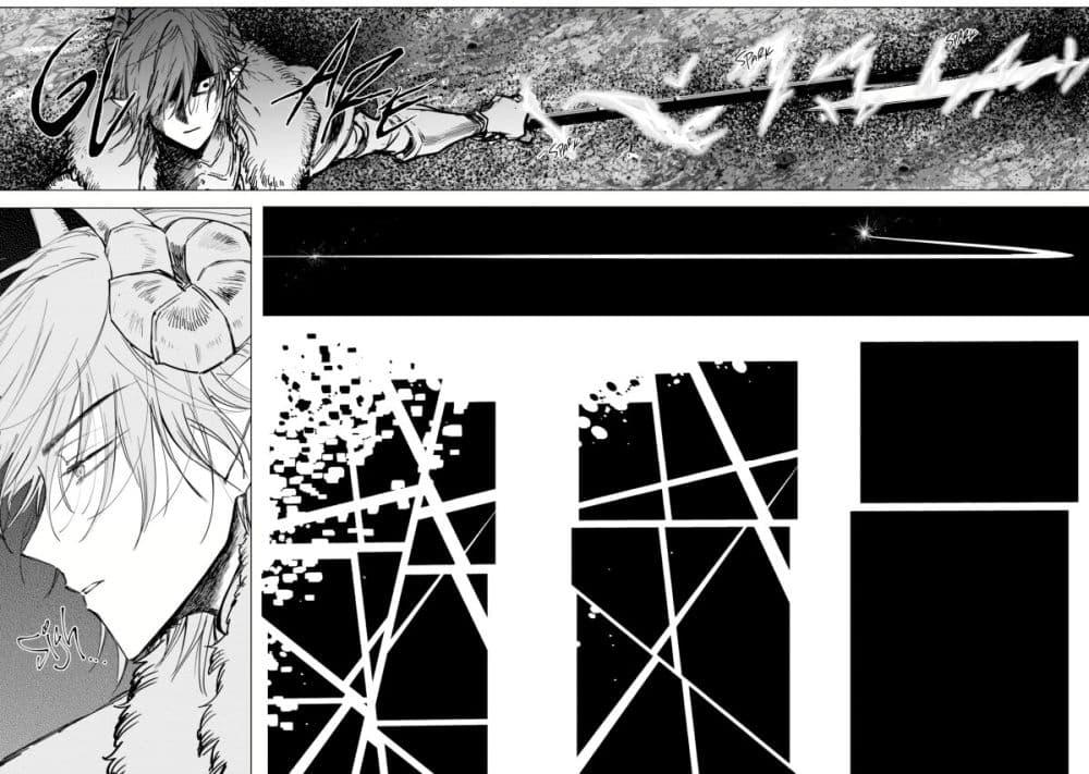 Manga-lc-com อ่านมังงะ อ่านการ์ตูน ออนไลน์ ฟรี Akuyaku Reijou no Naka no Hito ~Danzai sareta Tenseisha no Tame Usotsuki Heroine ni Fukushuu Itashimasu~ ตอนที่ 1 2 3 4 5 6 7 8 9 10 11 12 13 14 ฟรี ไม่มีโฆษณา Manga-lc - อ่าน มังงะ อ่าน การ์ตูน ออนไลน์ อ่านมังงะ ฟรี