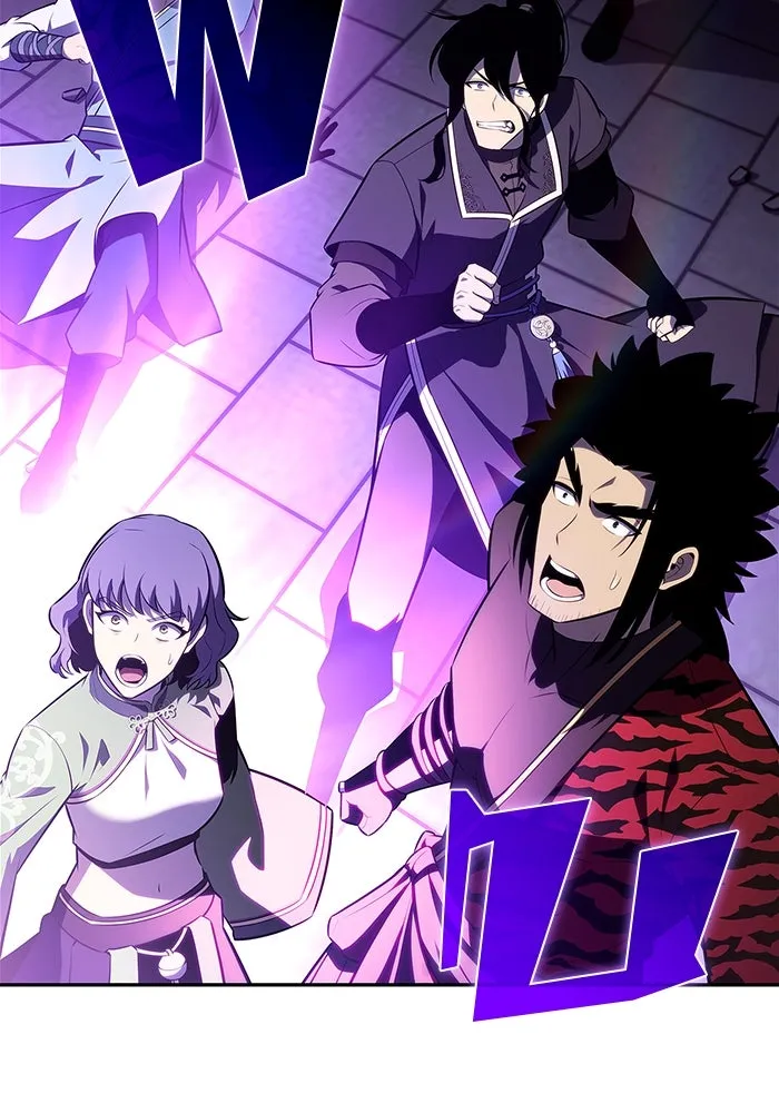 ผู้เล่นหน้าใหม่เลเวลแมกซ์ ตอนที่ 145 'อันทราด์' แห่งเชื้ รูปที่ 7