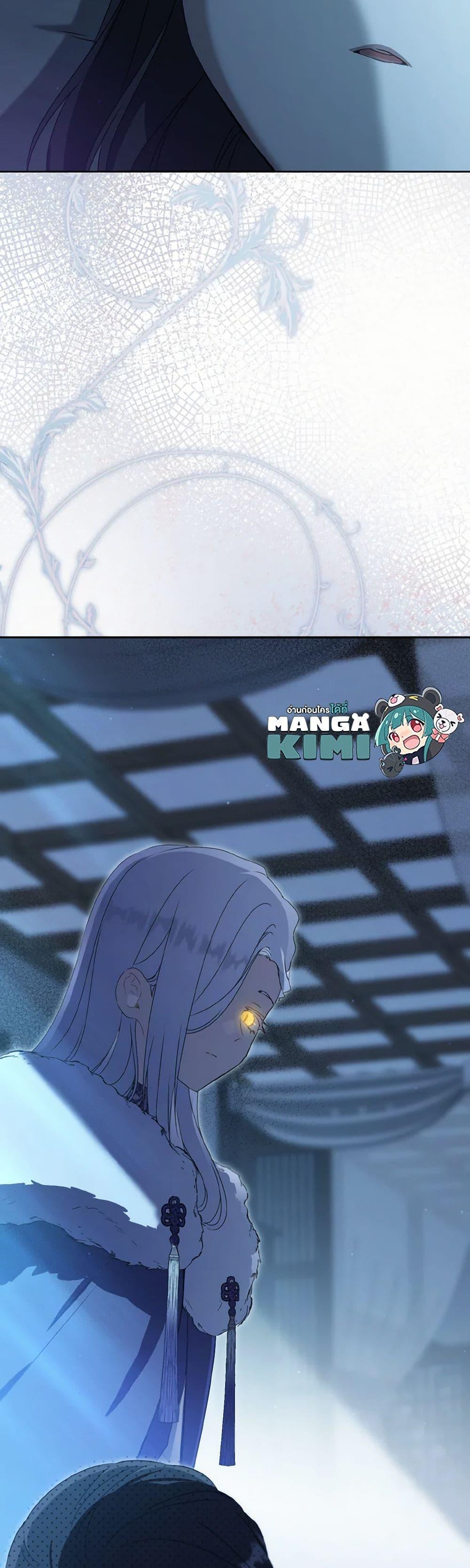 Manga-lc-com อ่านมังงะ อ่านการ์ตูน ออนไลน์ ฟรี I Became the Despised Granddaughter of the Powerful Martial Arts Family ตอนที่ 1 2 3 4 5 6 7 8 9 10 11 12 13 14 ฟรี ไม่มีโฆษณา Manga-lc - อ่าน มังงะ อ่าน การ์ตูน ออนไลน์ อ่านมังงะ ฟรี