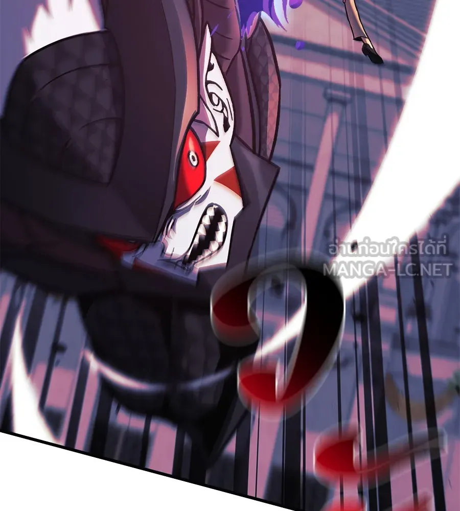 สัปดาห์นี้งดอัปตอนใหม่ ตอนที่ 102 รูปที่ 12