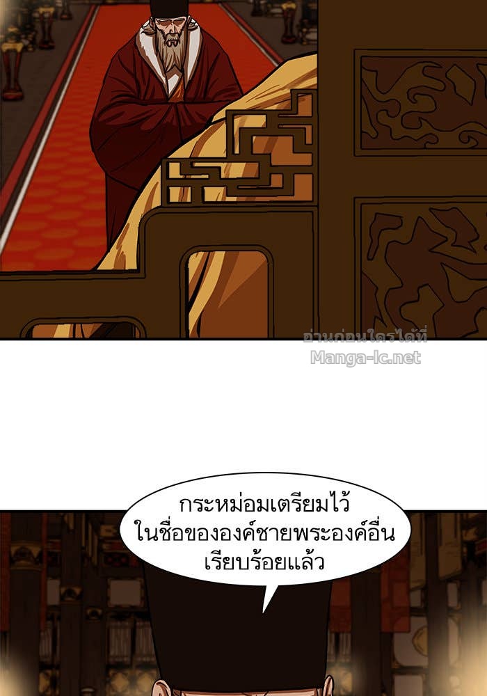 Doujin-Lc- อ่าน โดจิน มังฮวา เกาหลี ญี่ปุ่น จีน แปลไทย องครักษ์แห่งอัครสกุลจาง ตอนที่ 1 2 3 4 5 6 7 8 9 10 11 12 13 14 ฟรี ไม่มีโฆษณา อ่าน โดจิน Manhwa เกาหลี ญี่ปุ่น จีน เรามีครบ คัดมาให้เน้นๆ โดจิน 18+ รับประกันความฟินโดย Doujin Lc