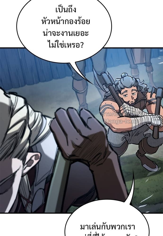 Doujin-Lc- อ่าน โดจิน มังฮวา เกาหลี ญี่ปุ่น จีน แปลไทย อัศวินวันเดียว ตอนที่ 1 2 3 4 5 6 7 8 9 10 11 12 13 14 ฟรี ไม่มีโฆษณา อ่าน โดจิน Manhwa เกาหลี ญี่ปุ่น จีน เรามีครบ คัดมาให้เน้นๆ โดจิน 18+ รับประกันความฟินโดย Doujin Lc
