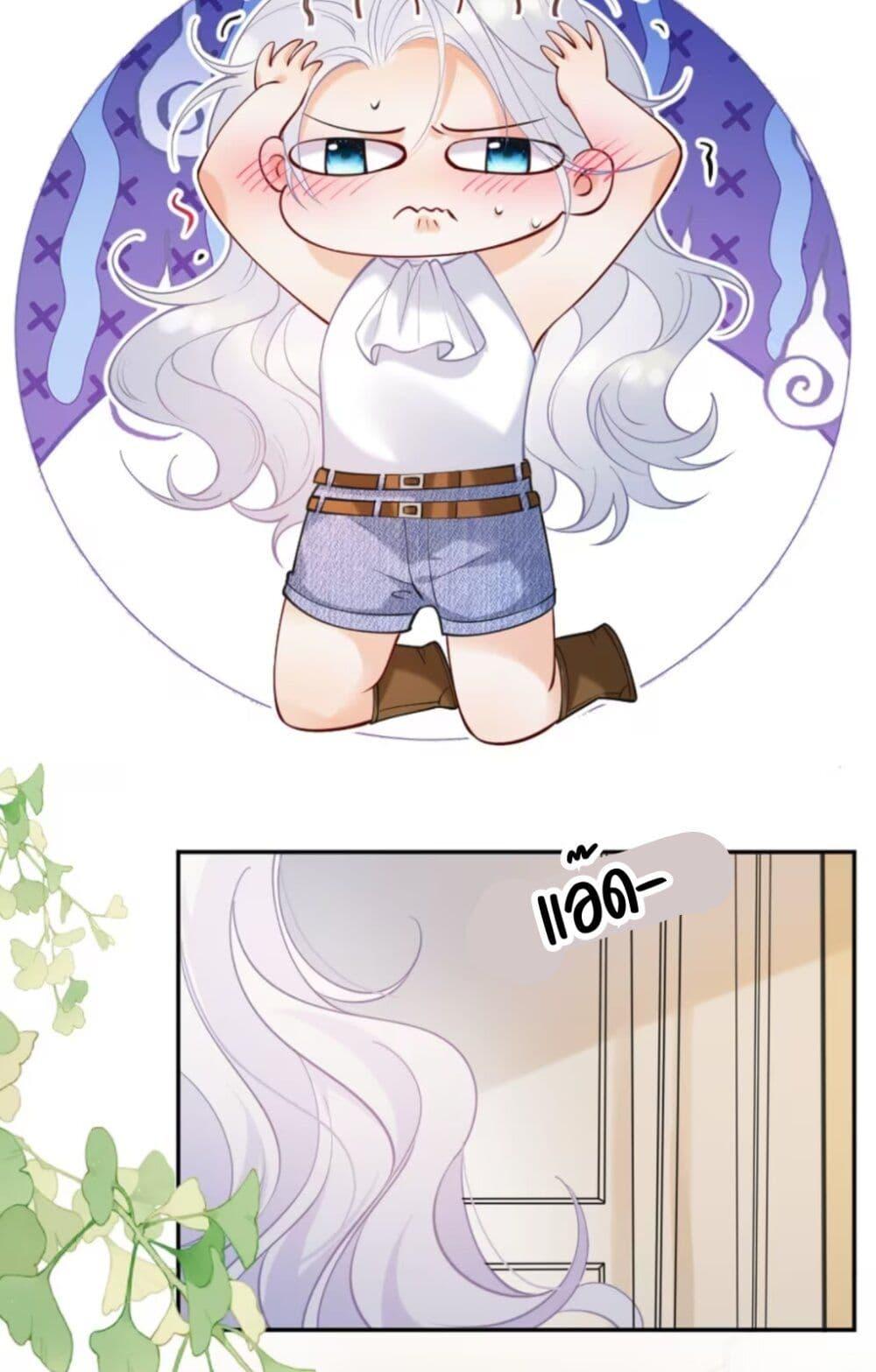 Manga-lc-com อ่านมังงะ อ่านการ์ตูน ออนไลน์ ฟรี Black Moonlight Heroine Always Wants to Mark Me ตอนที่ 1 2 3 4 5 6 7 8 9 10 11 12 13 14 ฟรี ไม่มีโฆษณา Manga-lc - อ่าน มังงะ อ่าน การ์ตูน ออนไลน์ อ่านมังงะ ฟรี