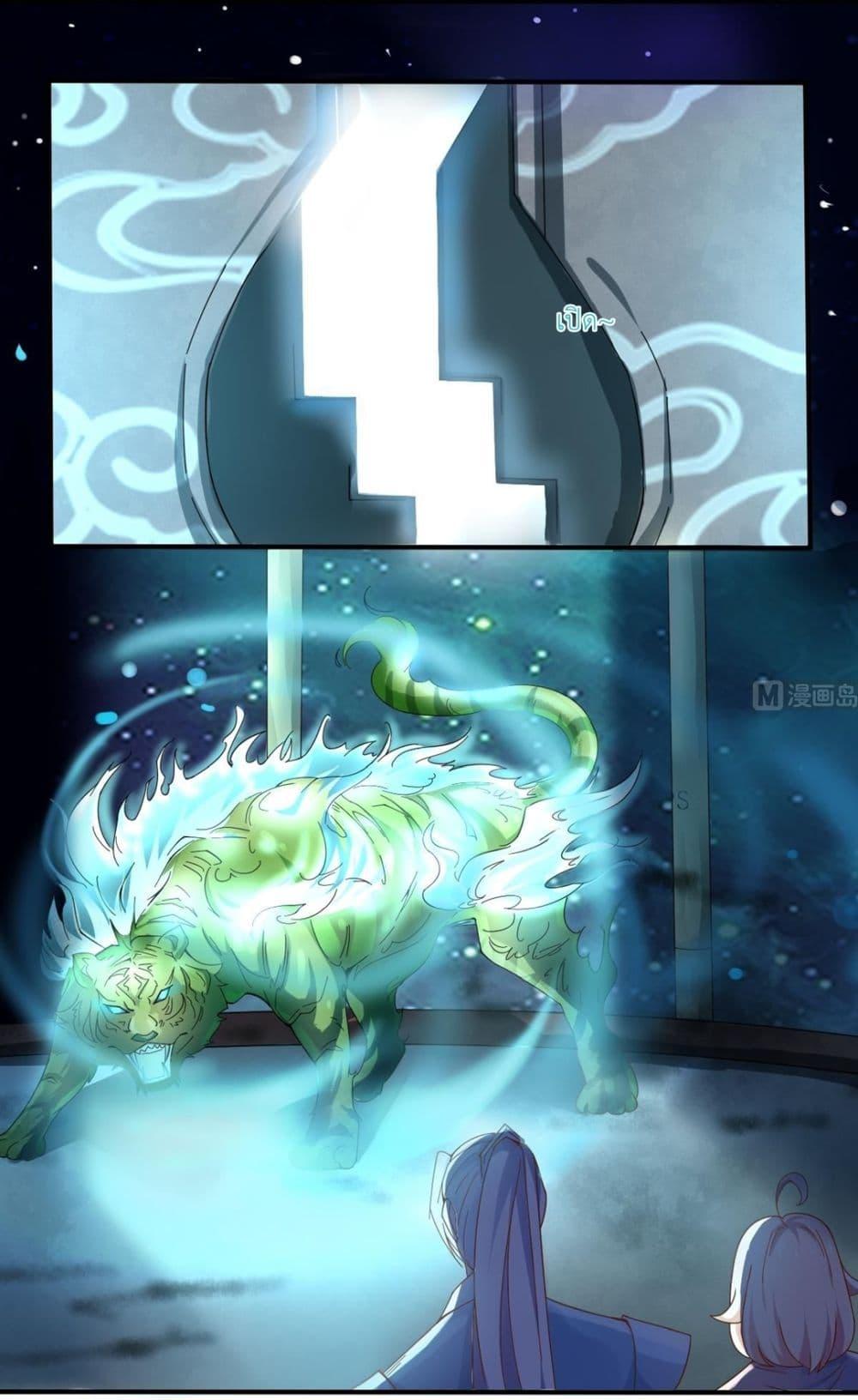 Manga-lc-com อ่านมังงะ อ่านการ์ตูน ออนไลน์ ฟรี Magic Fairy ปรัมปราแห่งเวทมนตร์ ตอนที่ 1 2 3 4 5 6 7 8 9 10 11 12 13 14 ฟรี ไม่มีโฆษณา Manga-lc - อ่าน มังงะ อ่าน การ์ตูน ออนไลน์ อ่านมังงะ ฟรี