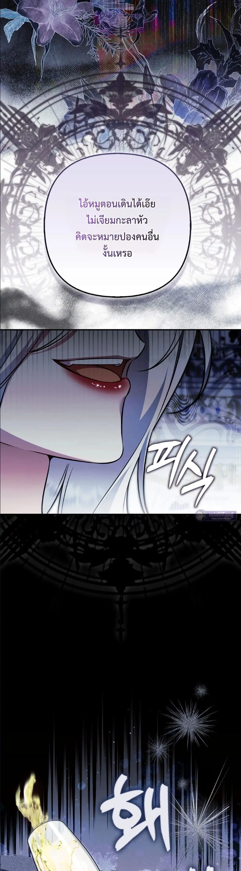 Manga-lc-com อ่านมังงะ อ่านการ์ตูน ออนไลน์ ฟรี The Baddest Villainess Is Back ตอนที่ 1 2 3 4 5 6 7 8 9 10 11 12 13 14 ฟรี ไม่มีโฆษณา Manga-lc - อ่าน มังงะ อ่าน การ์ตูน ออนไลน์ อ่านมังงะ ฟรี