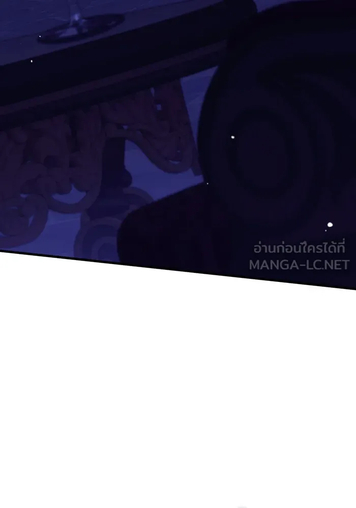 แกล้งตายให้หายแค้น ตอนที่ 24 รูปที่ 27