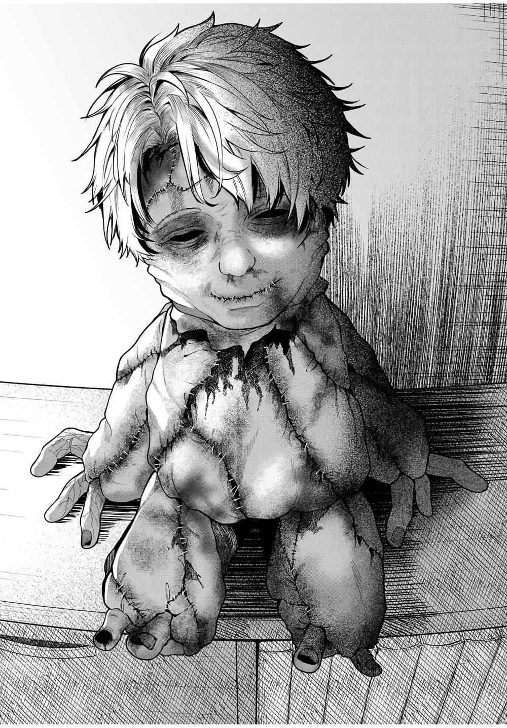 Manga-lc-com อ่านมังงะ อ่านการ์ตูน ออนไลน์ ฟรี Tomodachi Zukuri ตอนที่ 1 2 3 4 5 6 7 8 9 10 11 12 13 14 ฟรี ไม่มีโฆษณา Manga-lc - อ่าน มังงะ อ่าน การ์ตูน ออนไลน์ อ่านมังงะ ฟรี