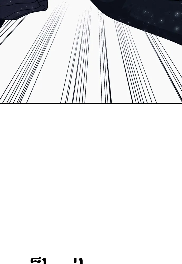 Zombie X Slasher ตอนที่ 37 รูปที่ 190