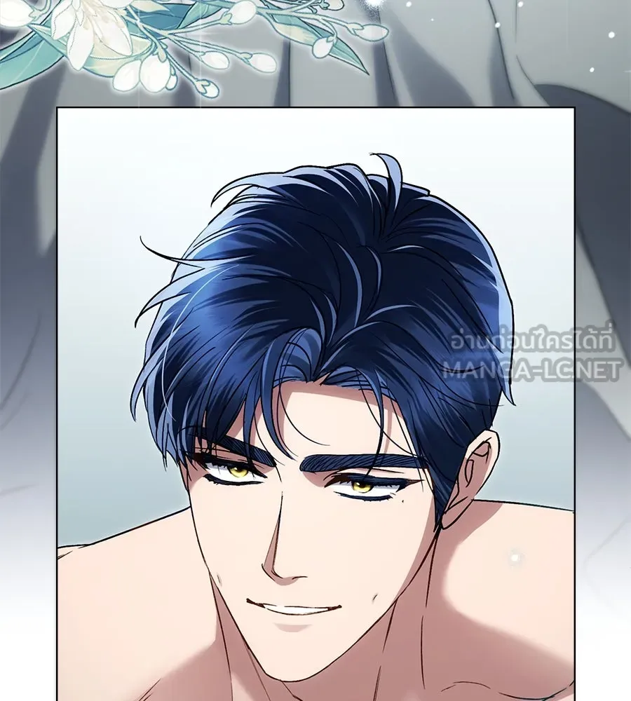 เล่ห์รักชนชั้นสูง ตอนที่ 21 รูปที่ 15