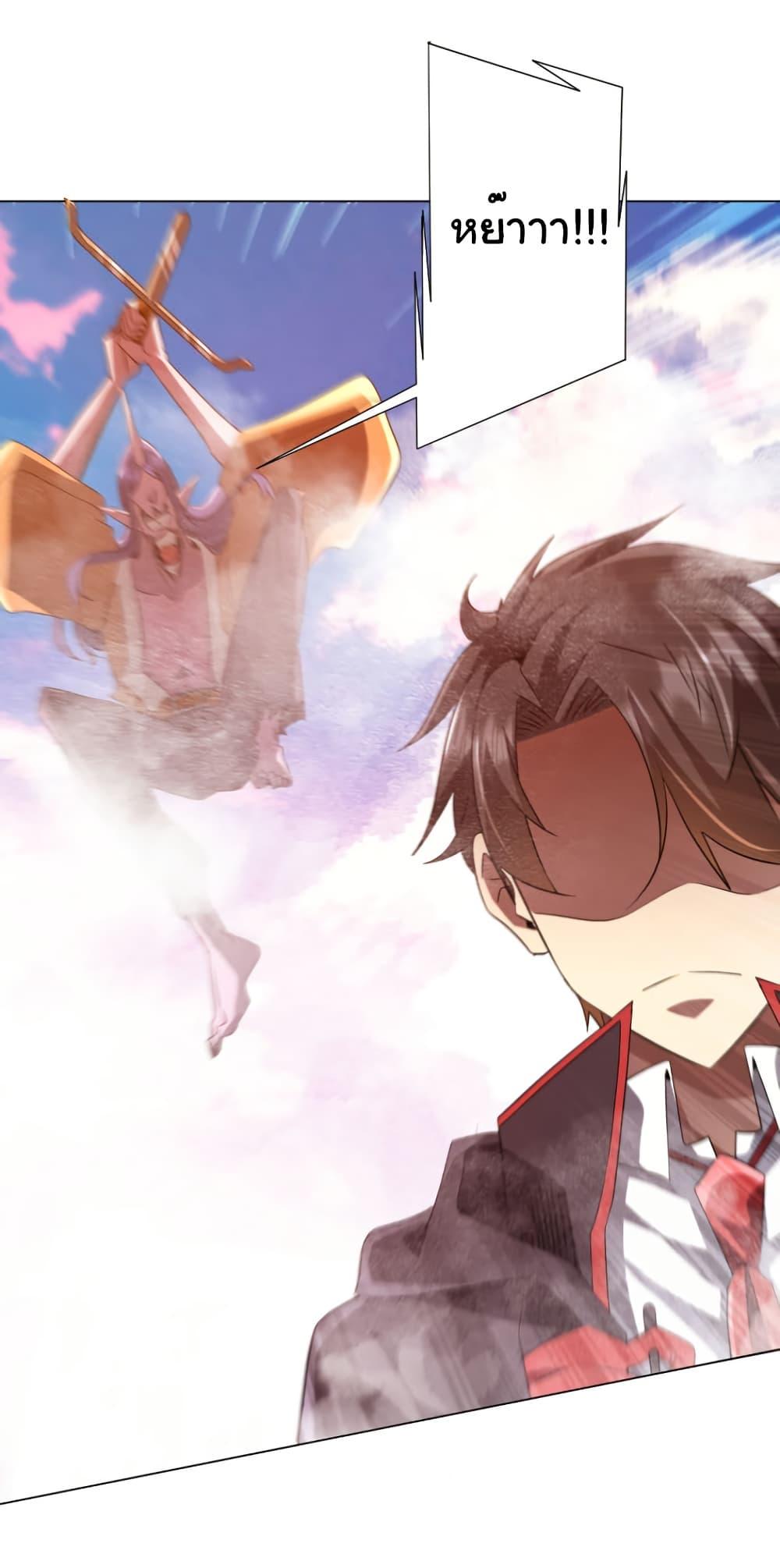 Manga-lc-com อ่านมังงะ อ่านการ์ตูน ออนไลน์ ฟรี Start with Trillions of Coins ตอนที่ 1 2 3 4 5 6 7 8 9 10 11 12 13 14 ฟรี ไม่มีโฆษณา Manga-lc - อ่าน มังงะ อ่าน การ์ตูน ออนไลน์ อ่านมังงะ ฟรี