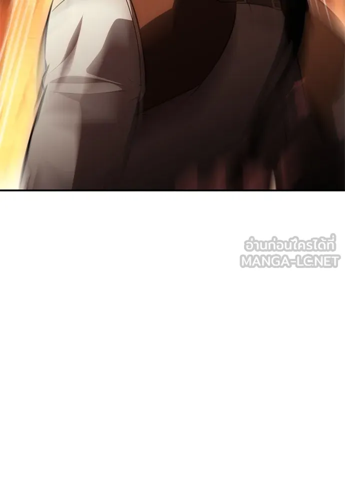 ไอ้เพลเยอร์นั่น ฉันฆ่ามันเอง ตอนที่ 39 รูปที่ 93