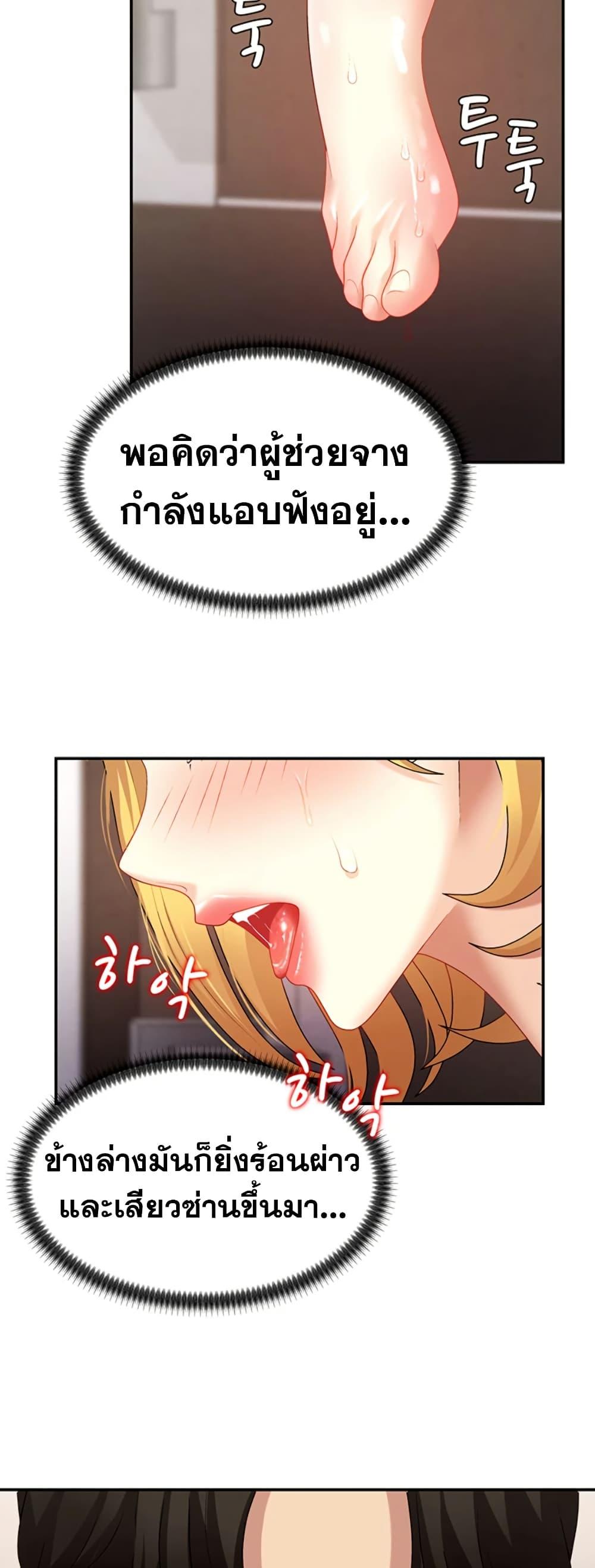 Doujin-Lc- อ่าน โดจิน มังฮวา เกาหลี ญี่ปุ่น จีน แปลไทย Repay With Your Body ตอนที่ 1 2 3 4 5 6 7 8 9 10 11 12 13 14 ฟรี ไม่มีโฆษณา อ่าน โดจิน Manhwa เกาหลี ญี่ปุ่น จีน เรามีครบ คัดมาให้เน้นๆ โดจิน 18+ รับประกันความฟินโดย  Doujin Lc