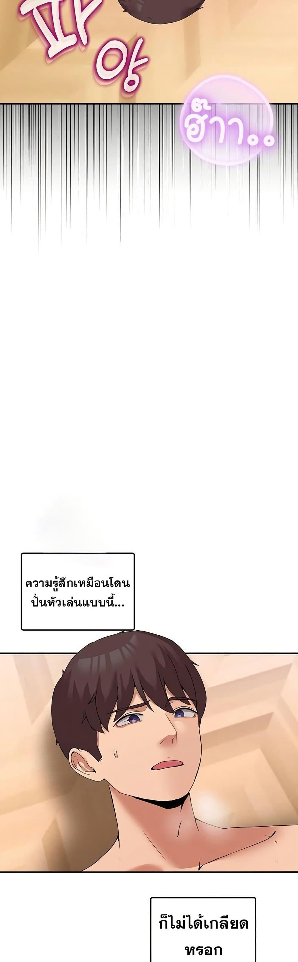 Doujin-Lc- อ่าน โดจิน มังฮวา เกาหลี ญี่ปุ่น จีน แปลไทย No Men Allowed ตอนที่ 1 2 3 4 5 6 7 8 9 10 11 12 13 14 ฟรี ไม่มีโฆษณา อ่าน โดจิน Manhwa เกาหลี ญี่ปุ่น จีน เรามีครบ คัดมาให้เน้นๆ โดจิน 18+ รับประกันความฟินโดย  Doujin Lc