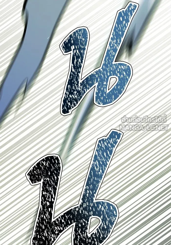 ทาวเวอร์ออฟก๊อด หอคอยเทพเจ้า ตอนที่ 206 การพบกันอีกครั้ง รูปที่ 147