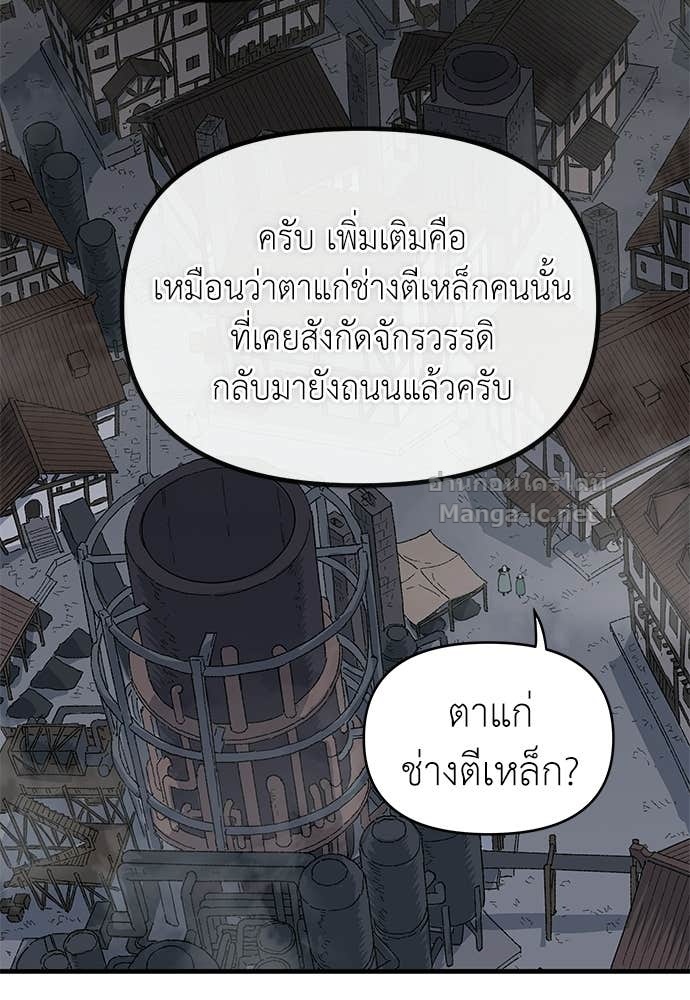 Doujin-Lc- อ่าน โดจิน มังฮวา เกาหลี ญี่ปุ่น จีน แปลไทย สารสุดท้ายจากโครงกระดูก ตอนที่ 1 2 3 4 5 6 7 8 9 10 11 12 13 14 ฟรี ไม่มีโฆษณา อ่าน โดจิน Manhwa เกาหลี ญี่ปุ่น จีน เรามีครบ คัดมาให้เน้นๆ โดจิน 18+ รับประกันความฟินโดย Doujin Lc