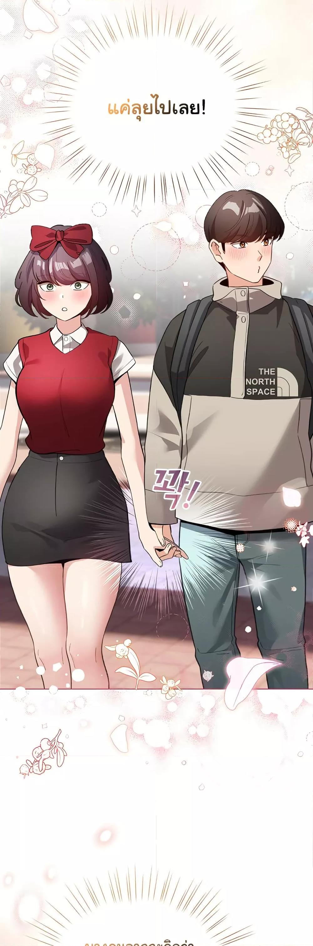 Doujin-Lc- อ่าน โดจิน มังฮวา เกาหลี ญี่ปุ่น จีน แปลไทย I Became a Pornhwa NPC ตอนที่ 1 2 3 4 5 6 7 8 9 10 11 12 13 14 ฟรี ไม่มีโฆษณา อ่าน โดจิน Manhwa เกาหลี ญี่ปุ่น จีน เรามีครบ คัดมาให้เน้นๆ โดจิน 18+ รับประกันความฟินโดย  Doujin Lc