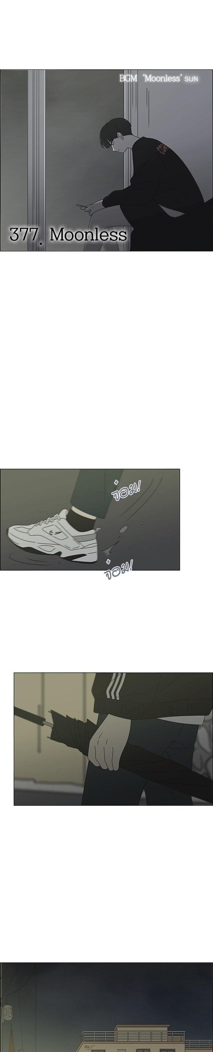 Manga-lc-com อ่านมังงะ อ่านการ์ตูน ออนไลน์ ฟรี Love Revolution รักนี้ต้องปฏิวัติ ตอนที่ 1 2 3 4 5 6 7 8 9 10 11 12 13 14 ฟรี ไม่มีโฆษณา Manga-lc - อ่าน มังงะ อ่าน การ์ตูน ออนไลน์ อ่านมังงะ ฟรี