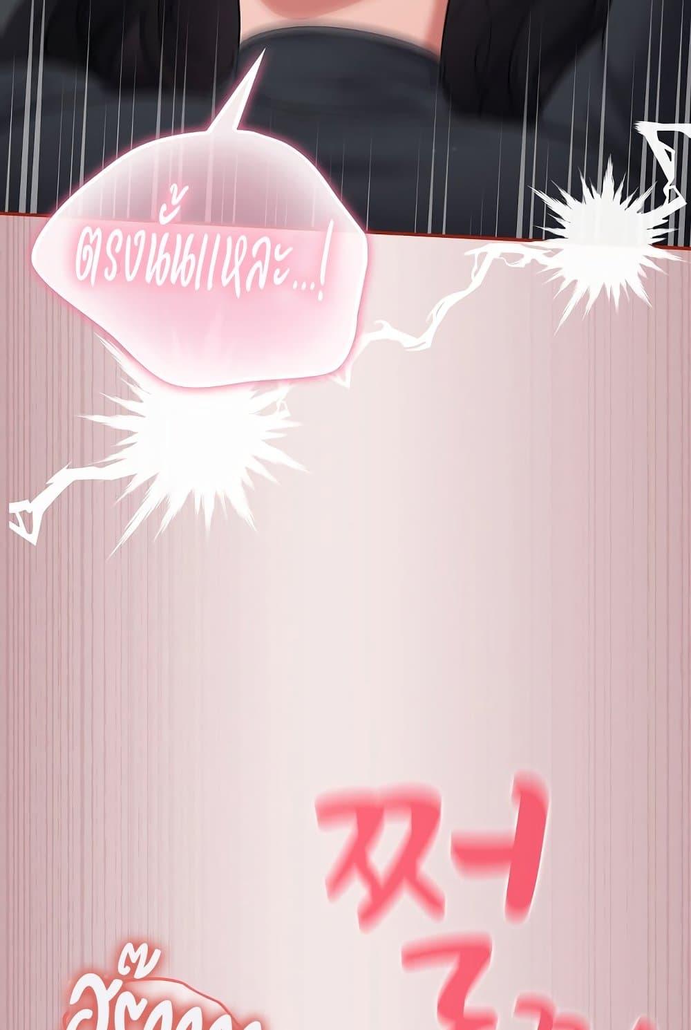 Doujin-Lc- อ่าน โดจิน มังฮวา เกาหลี ญี่ปุ่น จีน แปลไทย Idiot Virus ตอนที่ 1 2 3 4 5 6 7 8 9 10 11 12 13 14 ฟรี ไม่มีโฆษณา อ่าน โดจิน Manhwa เกาหลี ญี่ปุ่น จีน เรามีครบ คัดมาให้เน้นๆ โดจิน 18+ รับประกันความฟินโดย  Doujin Lc