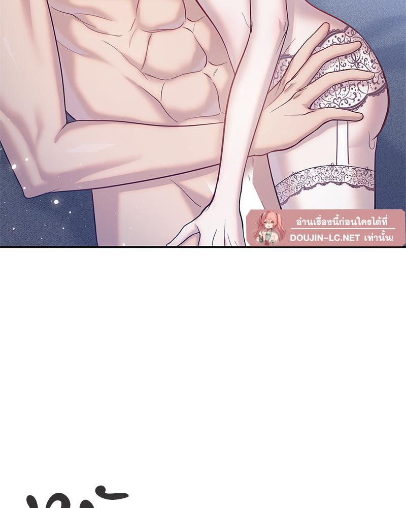 Doujin-Lc- อ่าน โดจิน มังฮวา เกาหลี ญี่ปุ่น จีน แปลไทย ดวงร้าย-ชะตารัก ตอนที่ 1 2 3 4 5 6 7 8 9 10 11 12 13 14 ฟรี ไม่มีโฆษณา อ่าน โดจิน Manhwa เกาหลี ญี่ปุ่น จีน เรามีครบ คัดมาให้เน้นๆ โดจิน 18+ รับประกันความฟินโดย  Doujin Lc
