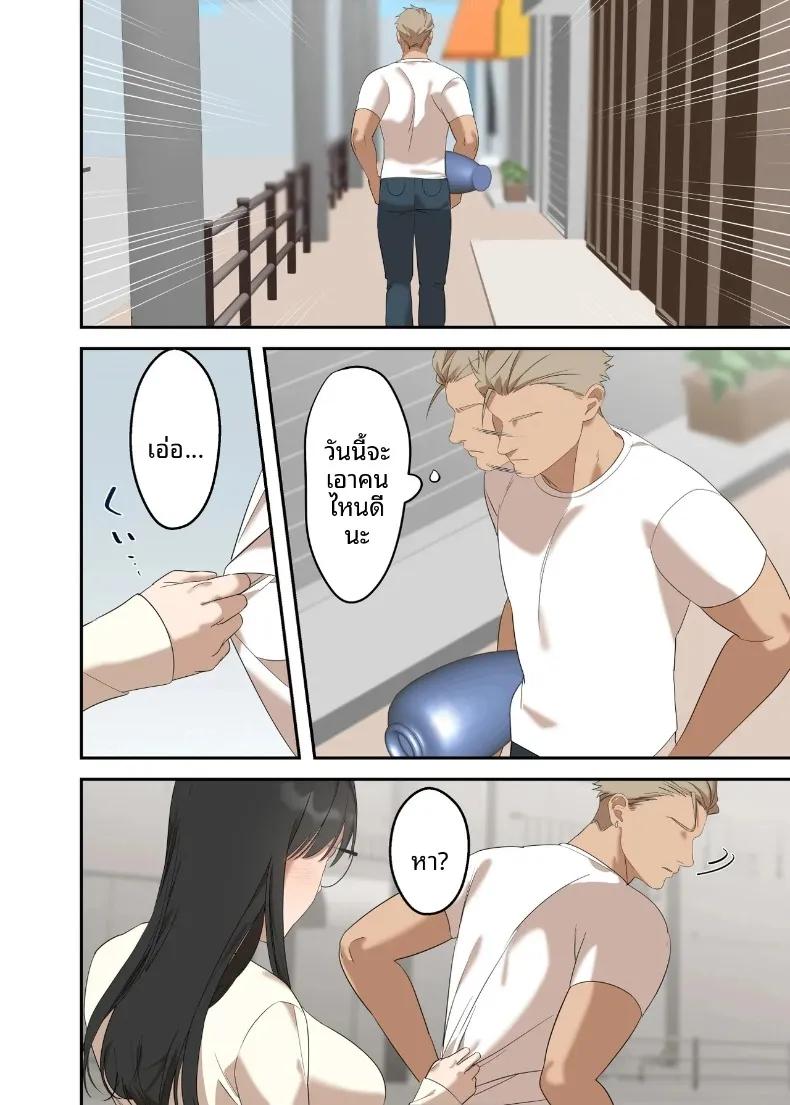 Doujin-Lc- อ่าน โดจิน มังฮวา เกาหลี ญี่ปุ่น จีน แปลไทย เรื่องราวความรักและความเปลี่ยนแปลงของหญิงสาวผู้เรียบง่าย (ELICA) ตอนที่ 1 2 3 4 5 6 7 8 9 10 11 12 13 14 ฟรี ไม่มีโฆษณา อ่าน โดจิน Manhwa เกาหลี ญี่ปุ่น จีน เรามีครบ คัดมาให้เน้นๆ โดจิน 18+ รับประกันความฟินโดย  Doujin Lc