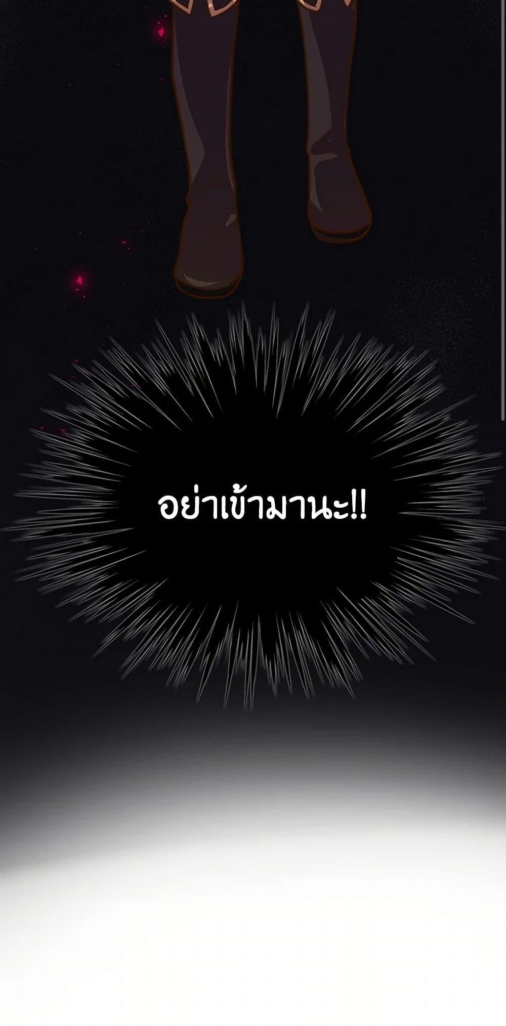 Manga-lc-com อ่านมังงะ อ่านการ์ตูน ออนไลน์ ฟรี Beatrice ตอนที่ 1 2 3 4 5 6 7 8 9 10 11 12 13 14 ฟรี ไม่มีโฆษณา Manga-lc - อ่าน มังงะ อ่าน การ์ตูน ออนไลน์ อ่านมังงะ ฟรี