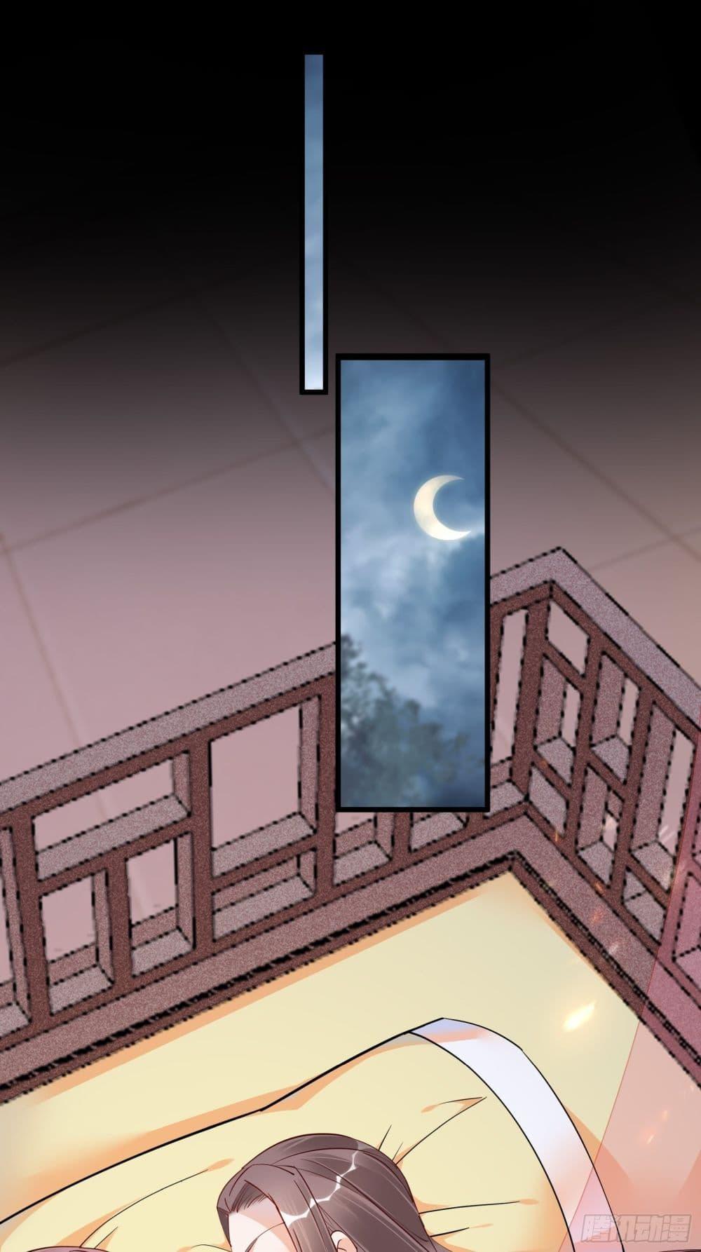 Manga-lc-com อ่านมังงะ อ่านการ์ตูน ออนไลน์ ฟรี Cultivating Immortality Requires a Rich Woman ตอนที่ 1 2 3 4 5 6 7 8 9 10 11 12 13 14 ฟรี ไม่มีโฆษณา Manga-lc - อ่าน มังงะ อ่าน การ์ตูน ออนไลน์ อ่านมังงะ ฟรี