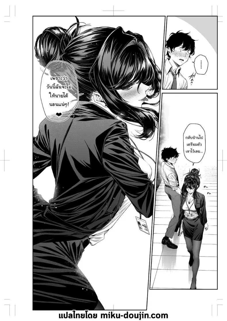 Doujin-Lc- อ่าน โดจิน มังฮวา เกาหลี ญี่ปุ่น จีน แปลไทย 1 ตอนที่ 1 2 3 4 5 6 7 8 9 10 11 12 13 14 ฟรี ไม่มีโฆษณา อ่าน โดจิน Manhwa เกาหลี ญี่ปุ่น จีน เรามีครบ คัดมาให้เน้นๆ โดจิน 18+ รับประกันความฟินโดย  Doujin Lc