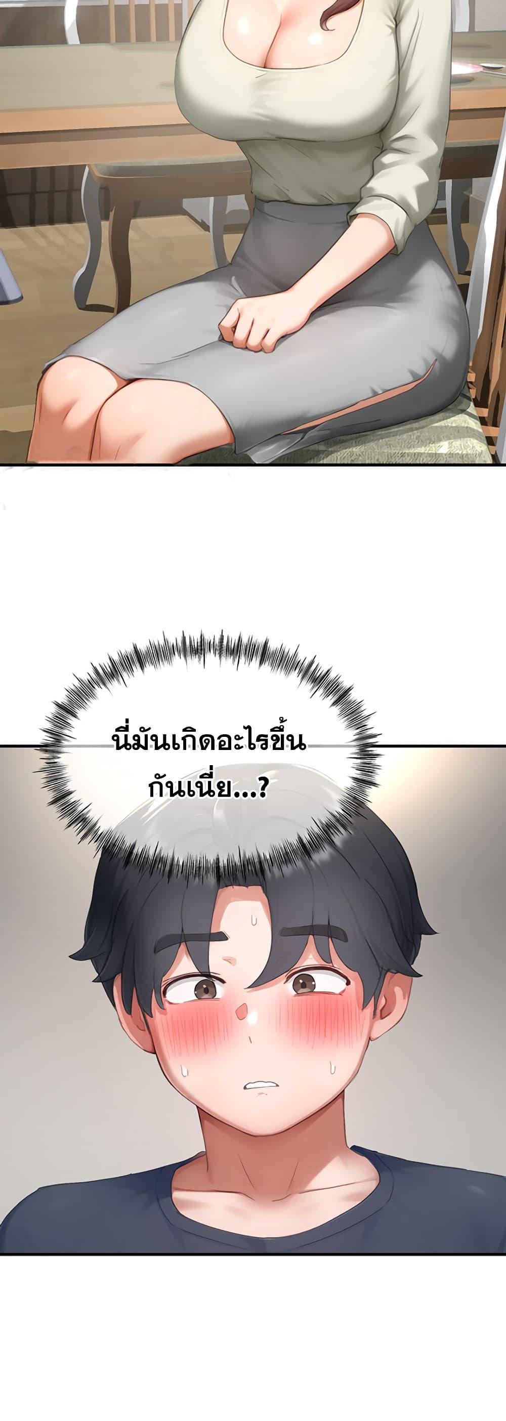 Doujin-Lc- อ่าน โดจิน มังฮวา เกาหลี ญี่ปุ่น จีน แปลไทย Slave Code ตอนที่ 1 2 3 4 5 6 7 8 9 10 11 12 13 14 ฟรี ไม่มีโฆษณา อ่าน โดจิน Manhwa เกาหลี ญี่ปุ่น จีน เรามีครบ คัดมาให้เน้นๆ โดจิน 18+ รับประกันความฟินโดย  Doujin Lc
