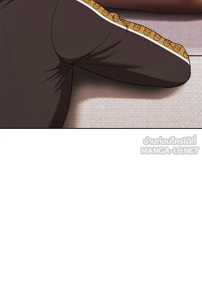 +99 ท่อนไม้พร้อมบวก ตอนที่ 8 ปนเปื้อน (3) รูปที่ 138