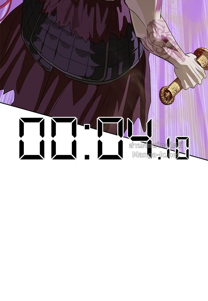 Doujin-Lc- อ่าน โดจิน มังฮวา เกาหลี ญี่ปุ่น จีน แปลไทย ข้าราชการพิเศษ ตอนที่ 1 2 3 4 5 6 7 8 9 10 11 12 13 14 ฟรี ไม่มีโฆษณา อ่าน โดจิน Manhwa เกาหลี ญี่ปุ่น จีน เรามีครบ คัดมาให้เน้นๆ โดจิน 18+ รับประกันความฟินโดย Doujin Lc