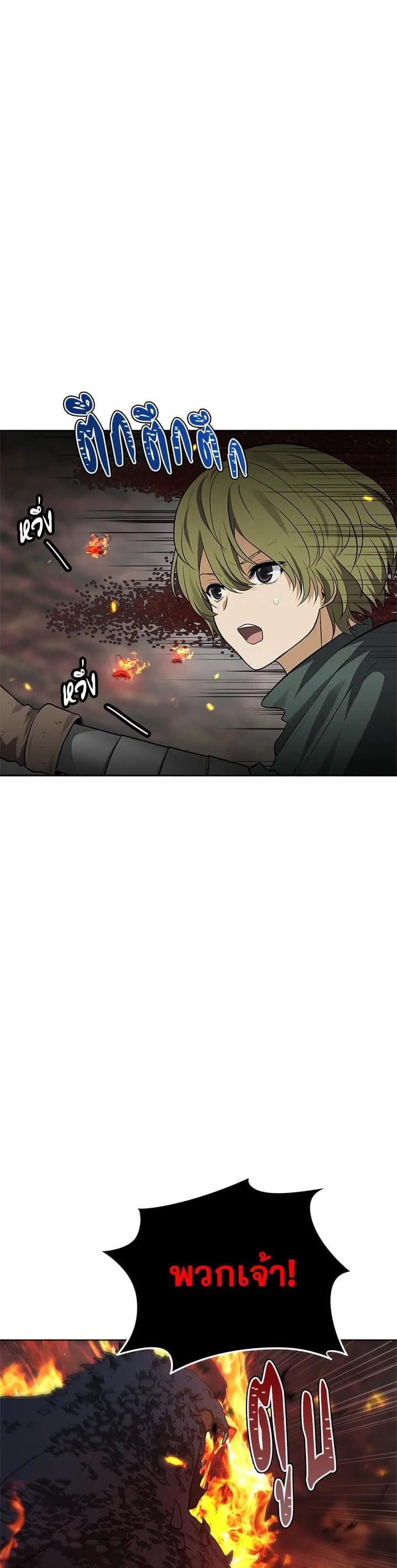 Manga-lc-com อ่านมังงะ อ่านการ์ตูน ออนไลน์ ฟรี Second Life Ranker ตอนที่ 1 2 3 4 5 6 7 8 9 10 11 12 13 14 ฟรี ไม่มีโฆษณา Manga-lc - อ่าน มังงะ อ่าน การ์ตูน ออนไลน์ อ่านมังงะ ฟรี