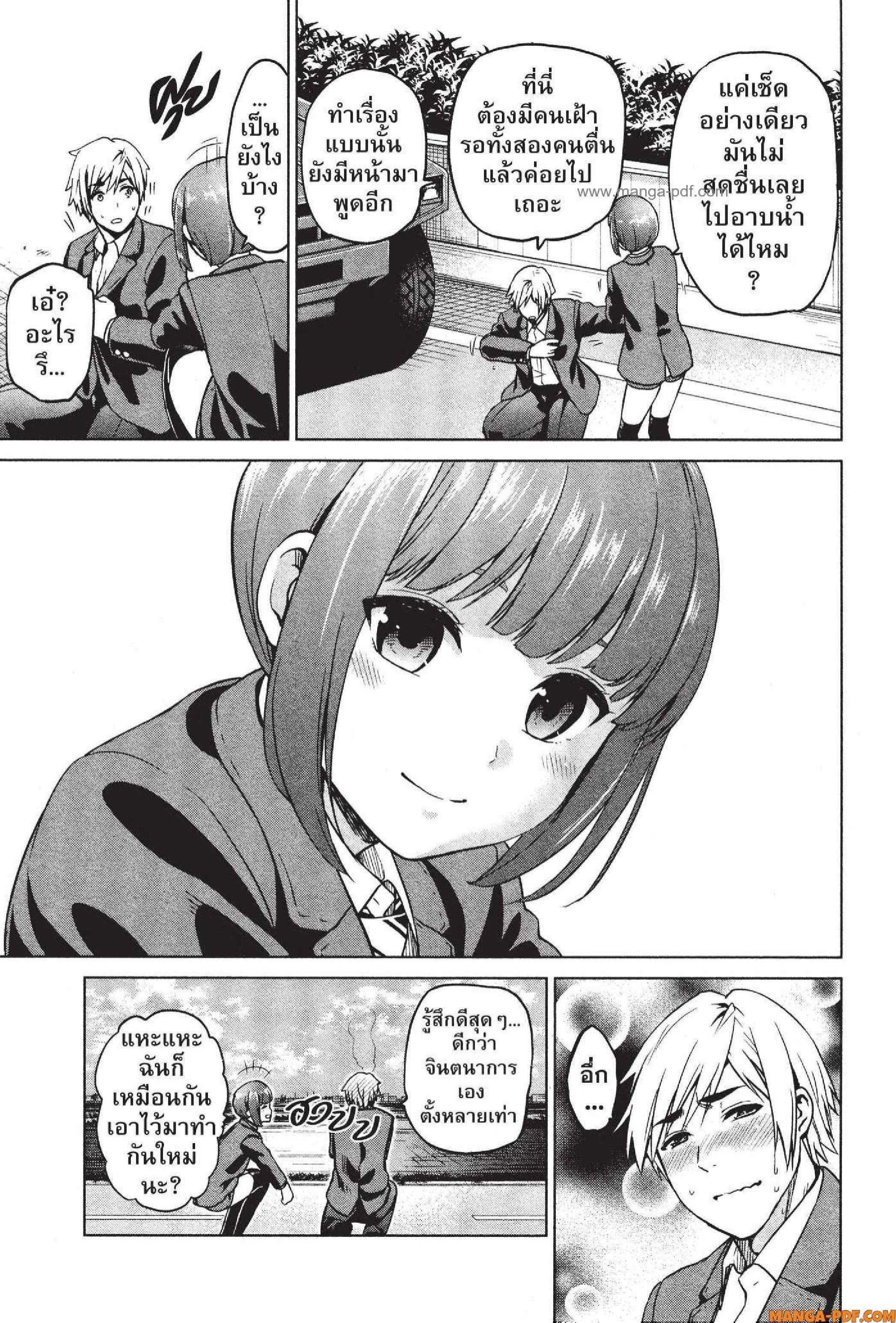 Manga-lc-com อ่านมังงะ อ่านการ์ตูน ออนไลน์ ฟรี INFECTION เชื้อมรณะ ตอนที่ 1 2 3 4 5 6 7 8 9 10 11 12 13 14 ฟรี ไม่มีโฆษณา Manga-lc - อ่าน มังงะ อ่าน การ์ตูน ออนไลน์ อ่านมังงะ ฟรี