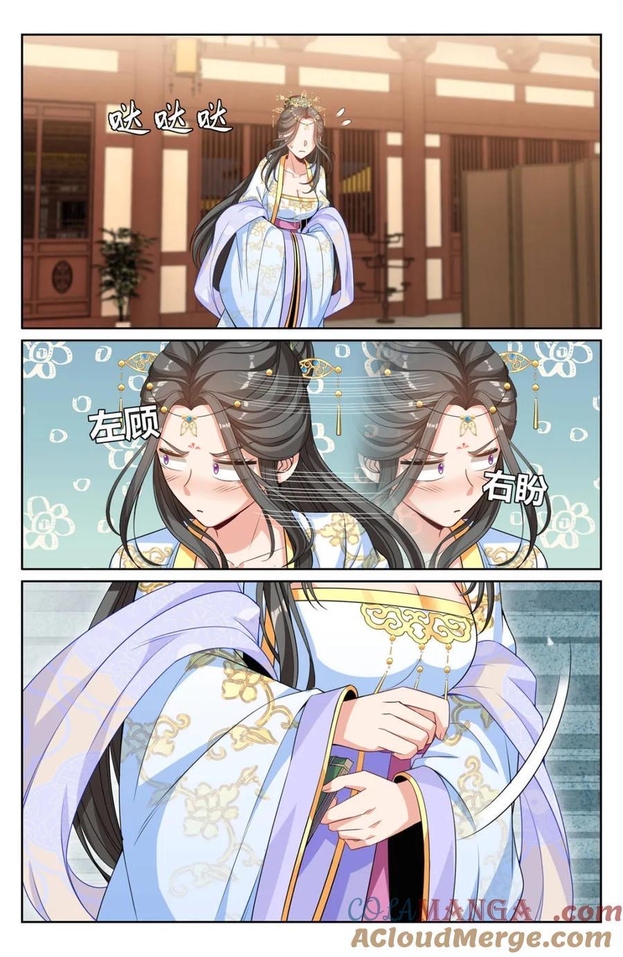 Manga-lc-com อ่านมังงะ อ่านการ์ตูน ออนไลน์ ฟรี Nightwatcher ตอนที่ 1 2 3 4 5 6 7 8 9 10 11 12 13 14 ฟรี ไม่มีโฆษณา Manga-lc - อ่าน มังงะ อ่าน การ์ตูน ออนไลน์ อ่านมังงะ ฟรี