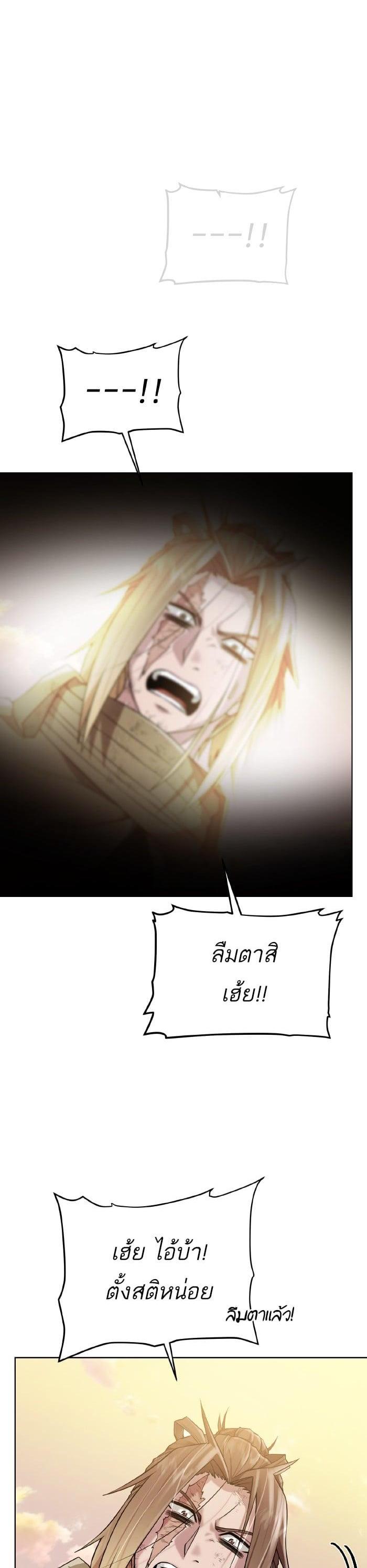 Manga-lc-com อ่านมังงะ อ่านการ์ตูน ออนไลน์ ฟรี Dungeons and Artifacts ตอนที่ 1 2 3 4 5 6 7 8 9 10 11 12 13 14 ฟรี ไม่มีโฆษณา Manga-lc - อ่าน มังงะ อ่าน การ์ตูน ออนไลน์ อ่านมังงะ ฟรี