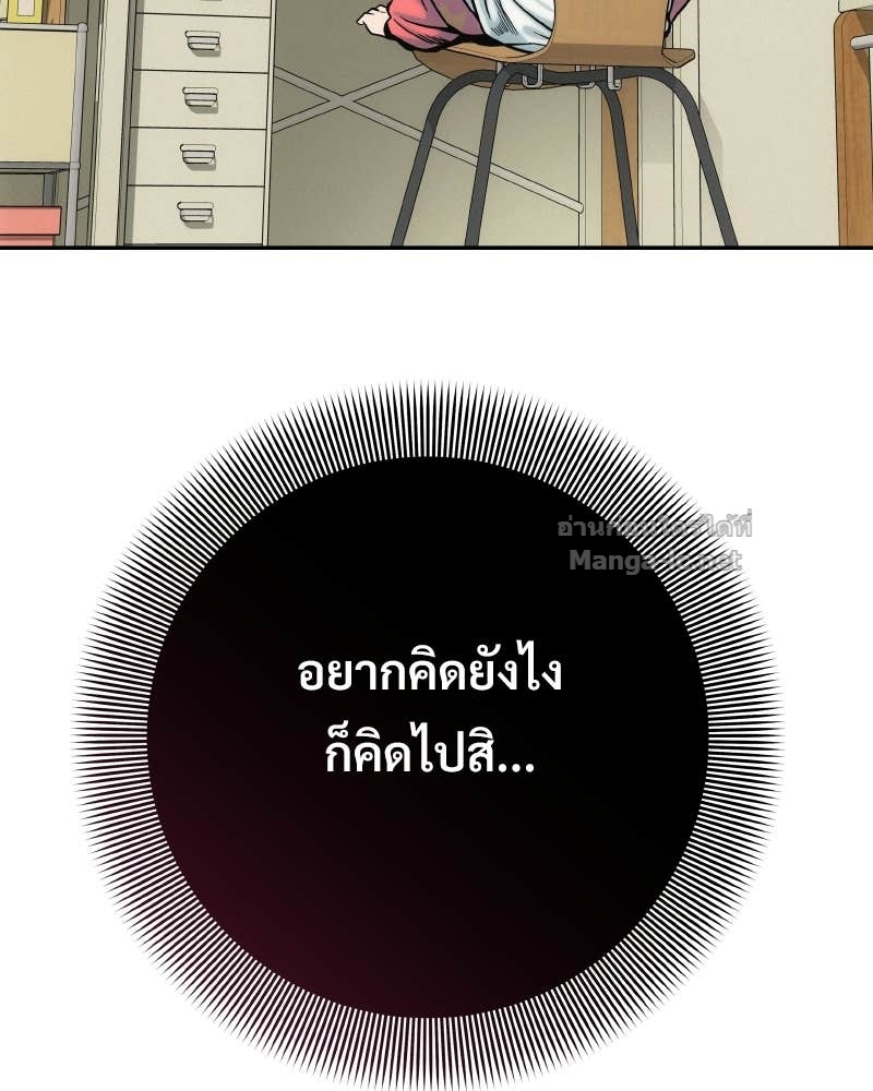 Doujin-Lc- อ่าน โดจิน มังฮวา เกาหลี ญี่ปุ่น จีน แปลไทย บอกมาค่าตัวเท่าไหร่ ตอนที่ 1 2 3 4 5 6 7 8 9 10 11 12 13 14 ฟรี ไม่มีโฆษณา อ่าน โดจิน Manhwa เกาหลี ญี่ปุ่น จีน เรามีครบ คัดมาให้เน้นๆ โดจิน 18+ รับประกันความฟินโดย Doujin Lc