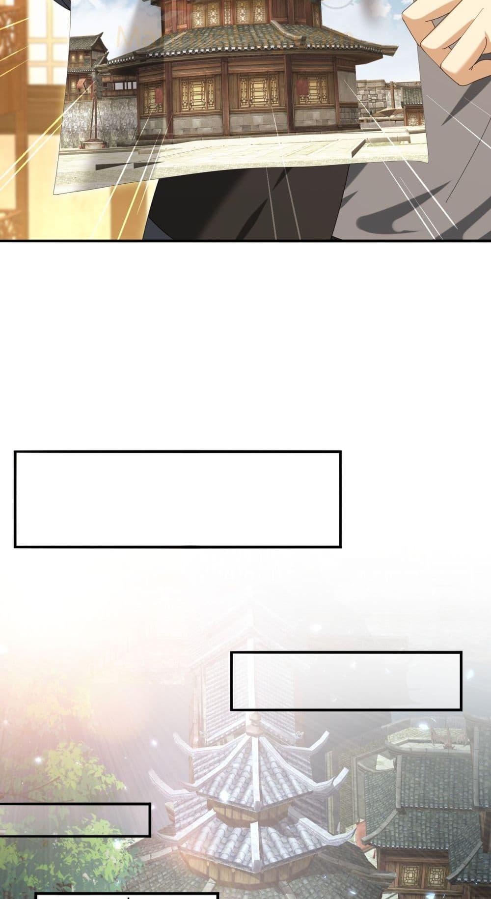 Manga-lc-com อ่านมังงะ อ่านการ์ตูน ออนไลน์ ฟรี IamDrakoMajs ตอนที่ 1 2 3 4 5 6 7 8 9 10 11 12 13 14 ฟรี ไม่มีโฆษณา Manga-lc - อ่าน มังงะ อ่าน การ์ตูน ออนไลน์ อ่านมังงะ ฟรี