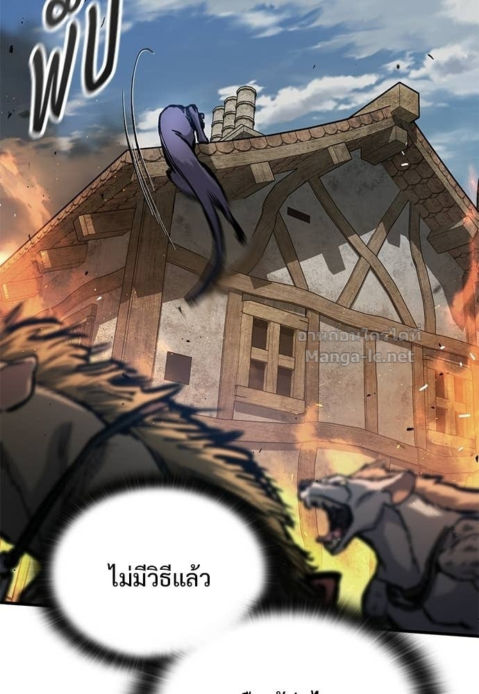 Doujin-Lc- อ่าน โดจิน มังฮวา เกาหลี ญี่ปุ่น จีน แปลไทย อัศวินวันเดียว ตอนที่ 1 2 3 4 5 6 7 8 9 10 11 12 13 14 ฟรี ไม่มีโฆษณา อ่าน โดจิน Manhwa เกาหลี ญี่ปุ่น จีน เรามีครบ คัดมาให้เน้นๆ โดจิน 18+ รับประกันความฟินโดย Doujin Lc