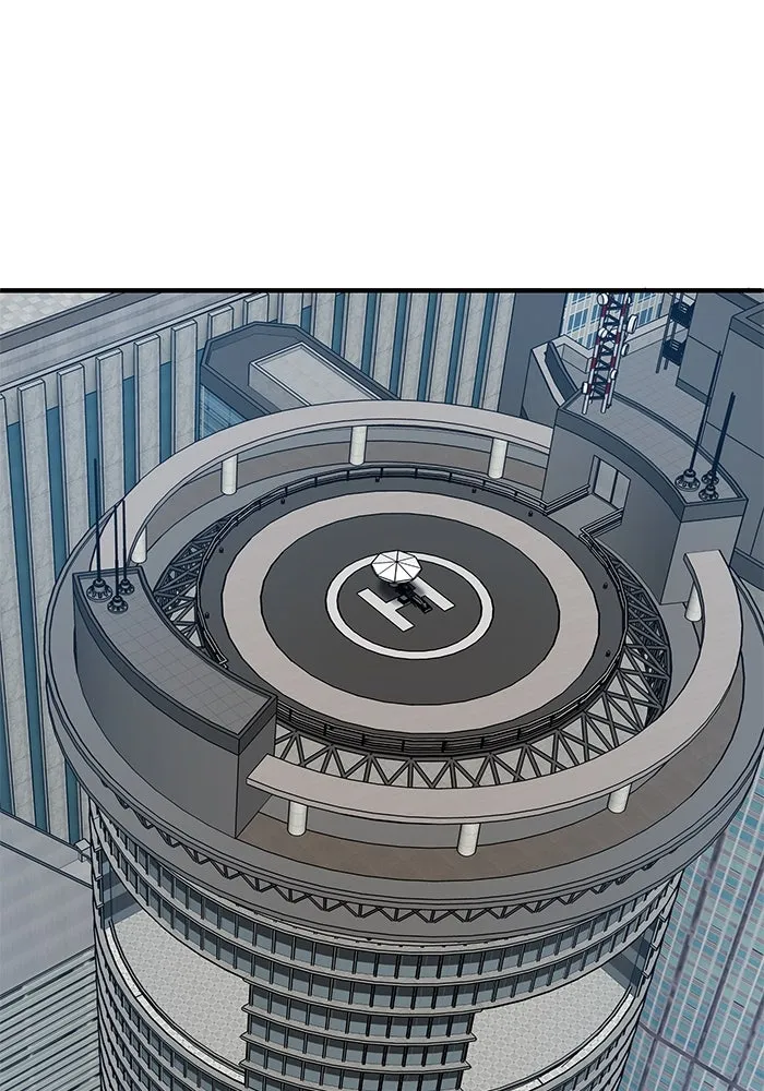 ยอดคนเลเวลทะลุ ตอนที่ 5 ดูให้แน่ใจ รูปที่ 104